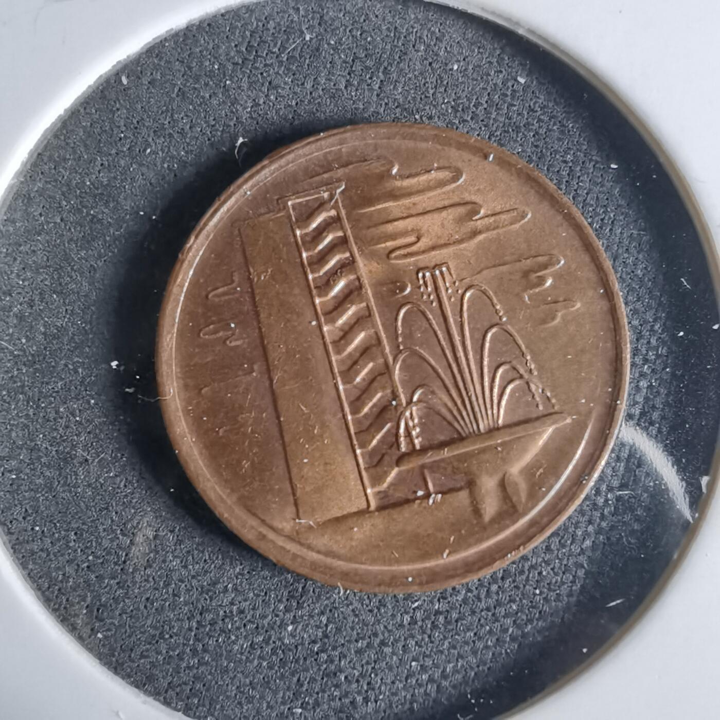 沼泽如烟--第921场 新加坡1982年一分