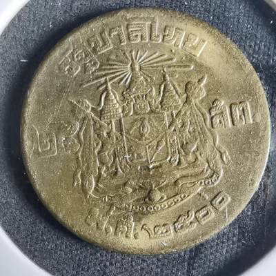 沼泽如烟--第921场 - 泰国