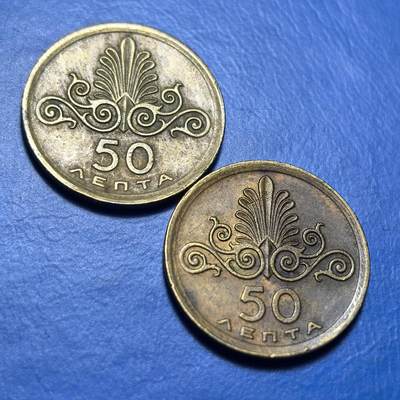 外国优质老铜币银币，周六九点倒数截拍，满百包邮，可寄存半年，喜欢朋友微信扫描二维码可直接参拍 - 希腊1973年50雷普塔2枚