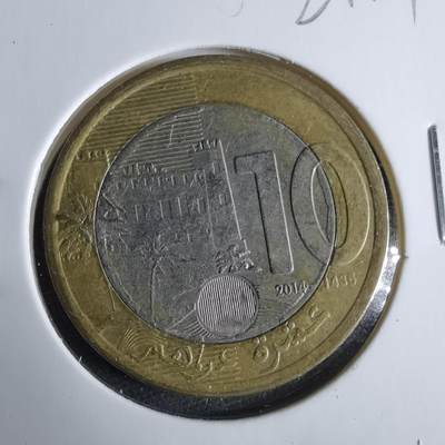 沼泽如烟--第921场 - 摩洛哥2014年10迪拉姆