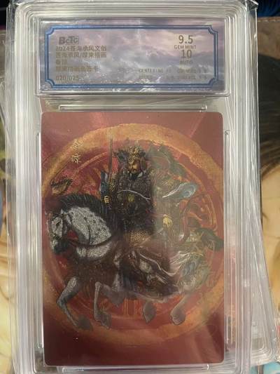 第十五期（周日截拍）惊喜不断看简介 - 【亲签】2024苍海承风文创苍海承风/厚来插画    奏琼   厚来插画亲签卡
020/025