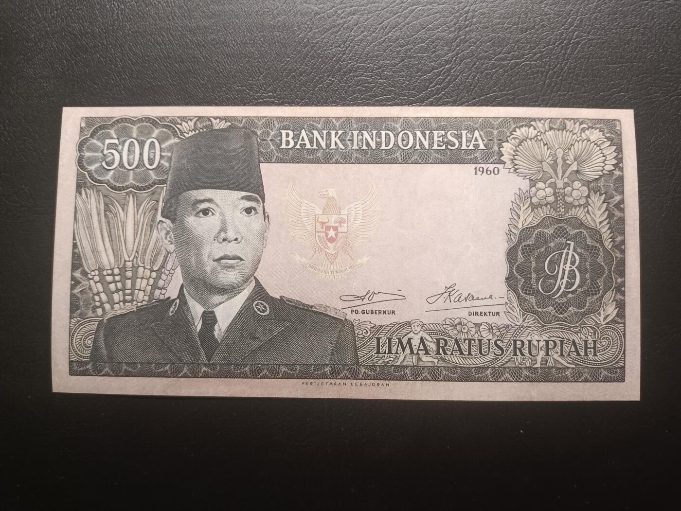 2025十二月第一期，总206期 印度尼西亚1960版500卢比AUNC苏加诺水印