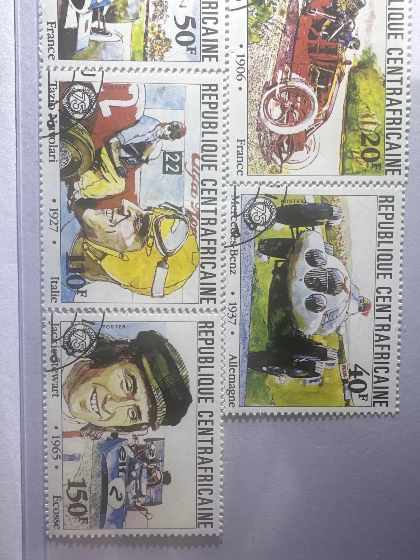 12.6邮票专场 中非1981年法国汽车大奖赛5全