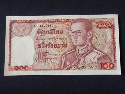 【游宝拍卖】乙巳蛇年92期 第四季首拍场  - 泰国-100铢【全新UNC】