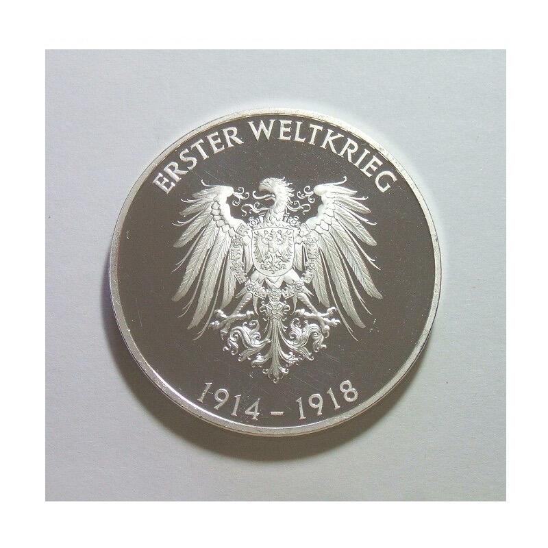 奥匈帝国一战发动者约瑟夫一世+鹰徽 精制大镀银章 40MM