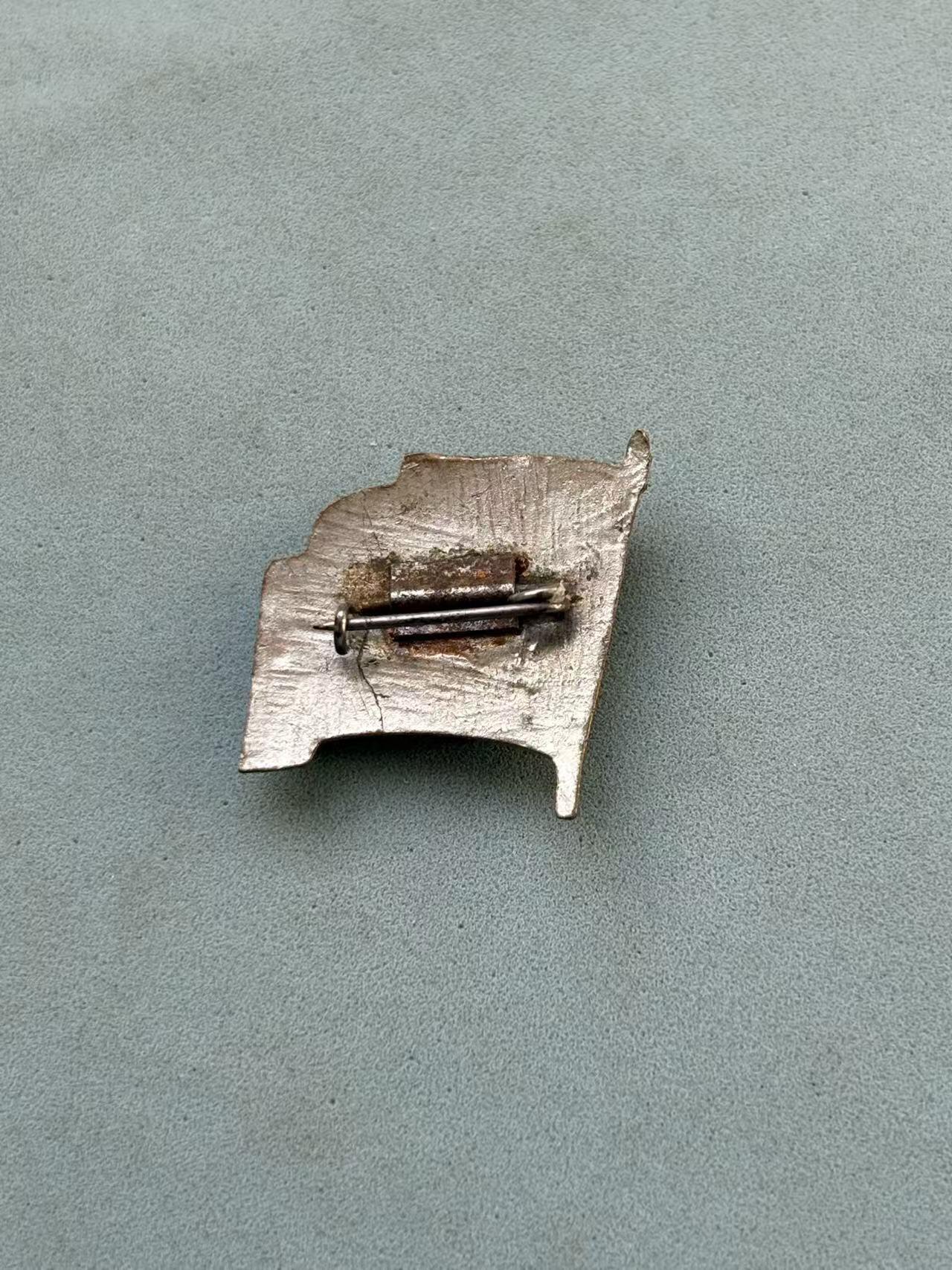 盛世勋华——号角文化勋章邮票专场拍卖第292期