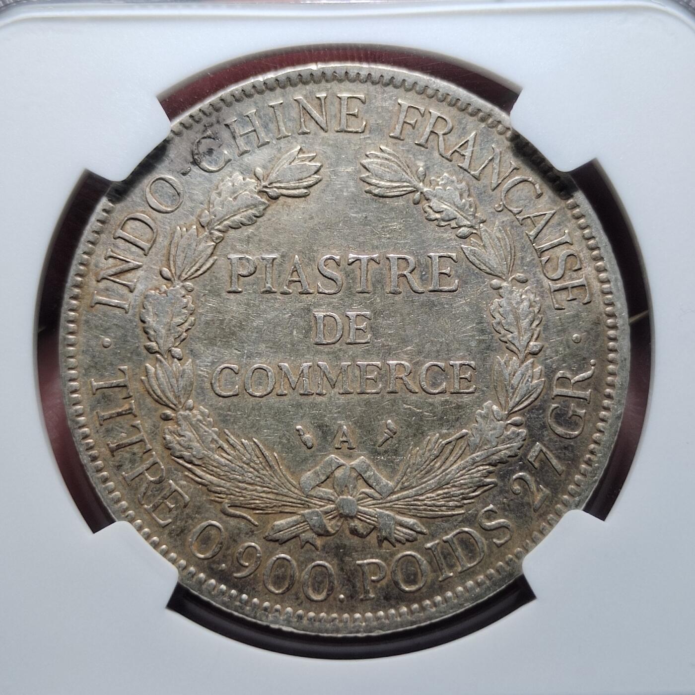 中外钱币第六场 NGC-AU50法属印支1903年坐洋一元