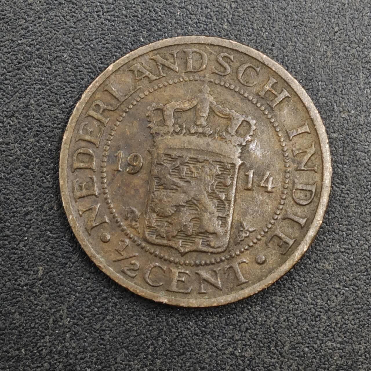 【淘币小摊】实时拍第八百一十八拍   散币小银币场   满百包邮可预留二周 每周一统一发货   荷属东印度1914年1/2分铜币