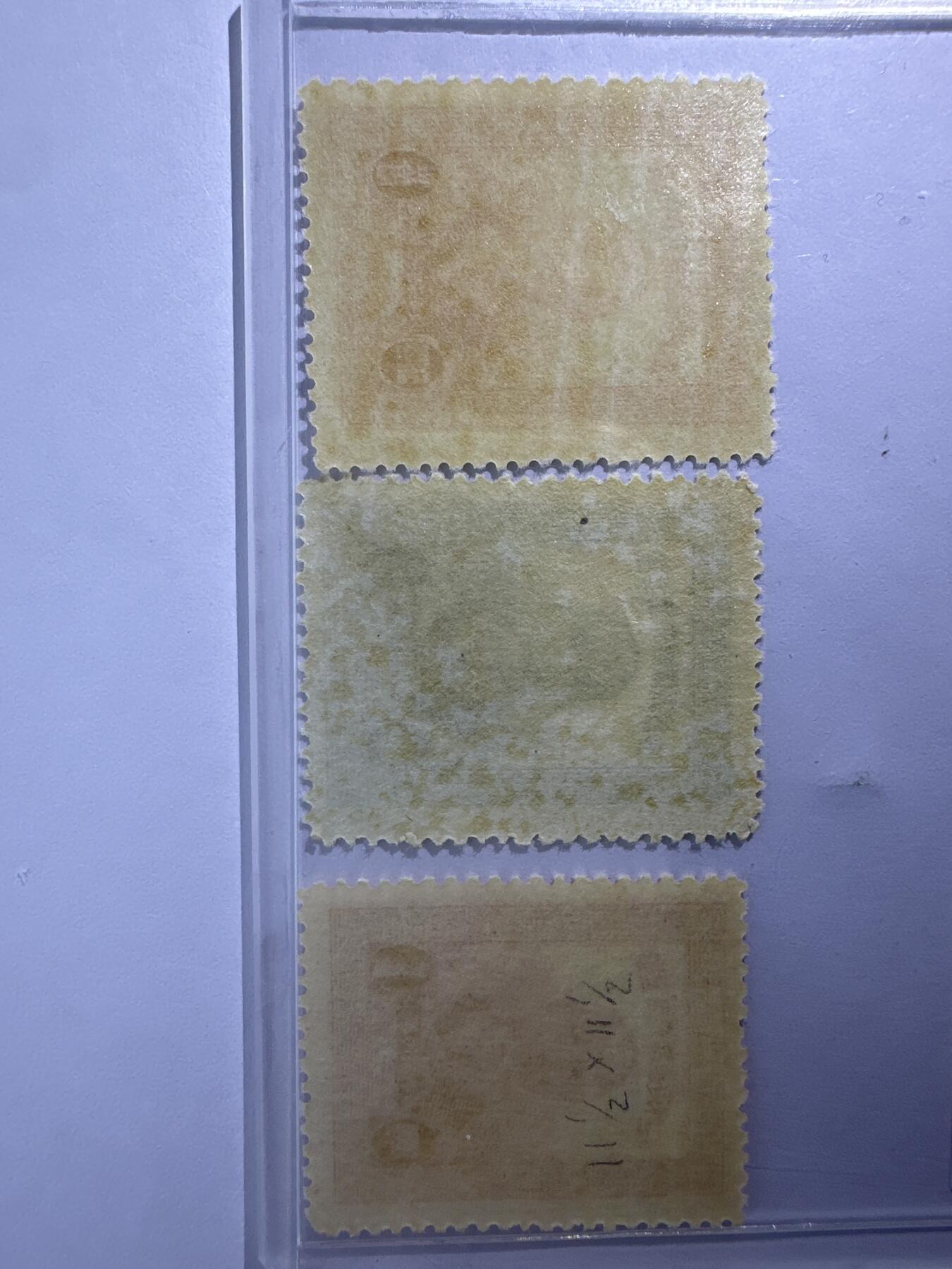 12.6邮票专场 民纪20蒋主席六秩寿辰纪念 上海大业版6枚