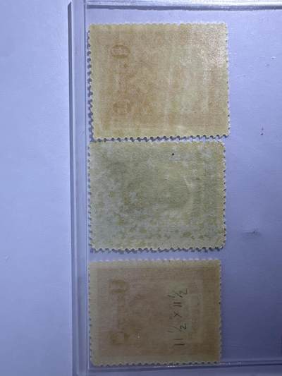 12.26邮票专场 民纪20蒋主席六秩寿辰纪念 上海大业版6枚