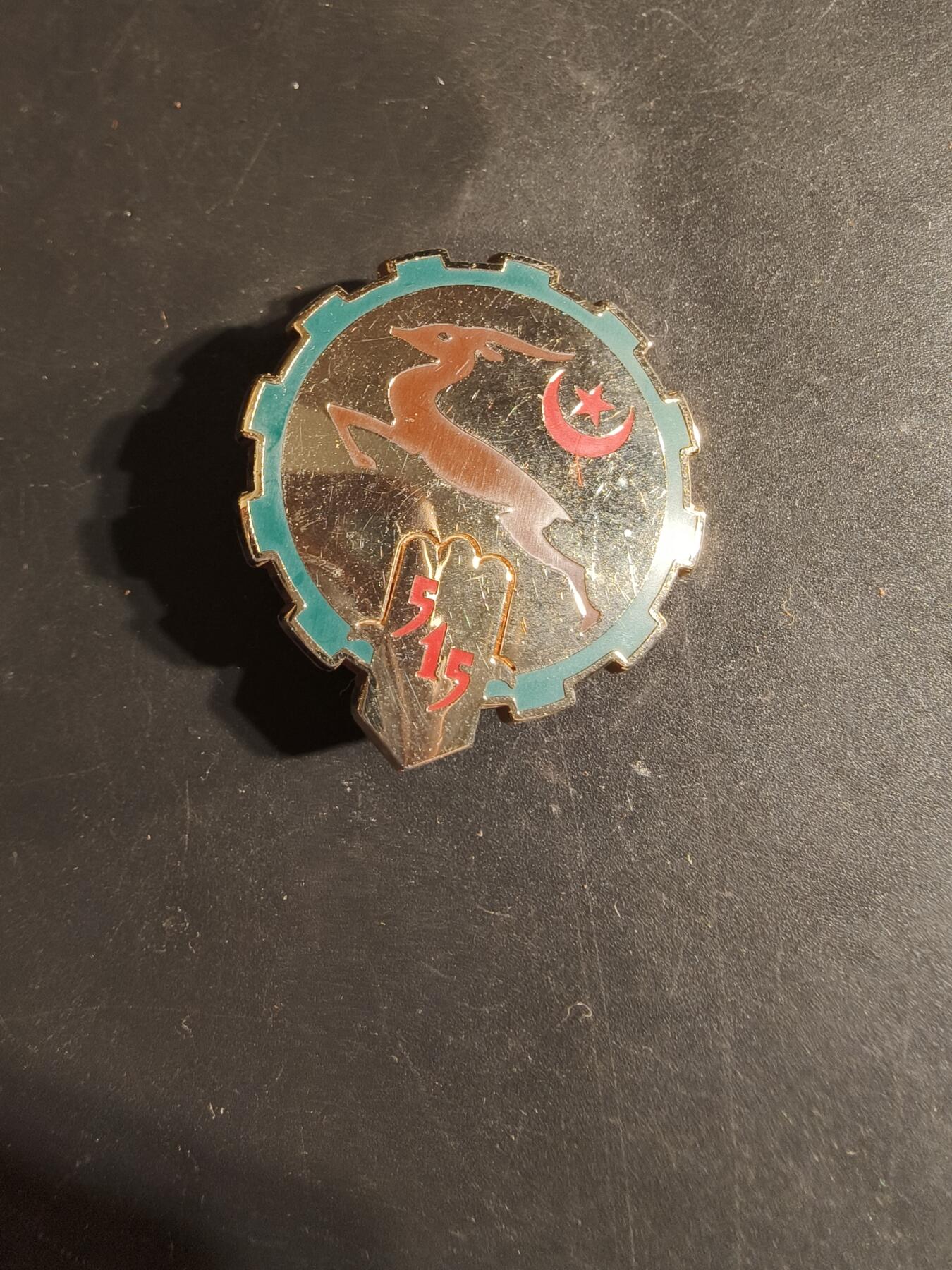 老王徽章第168期 法国陆军第515铁路运输团证章