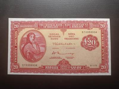 2025十二月第一期，总206期 - 爱尔兰1975年20镑AUNC，爱尔兰人格化象征“拉维利夫人”，稀有的中高面值