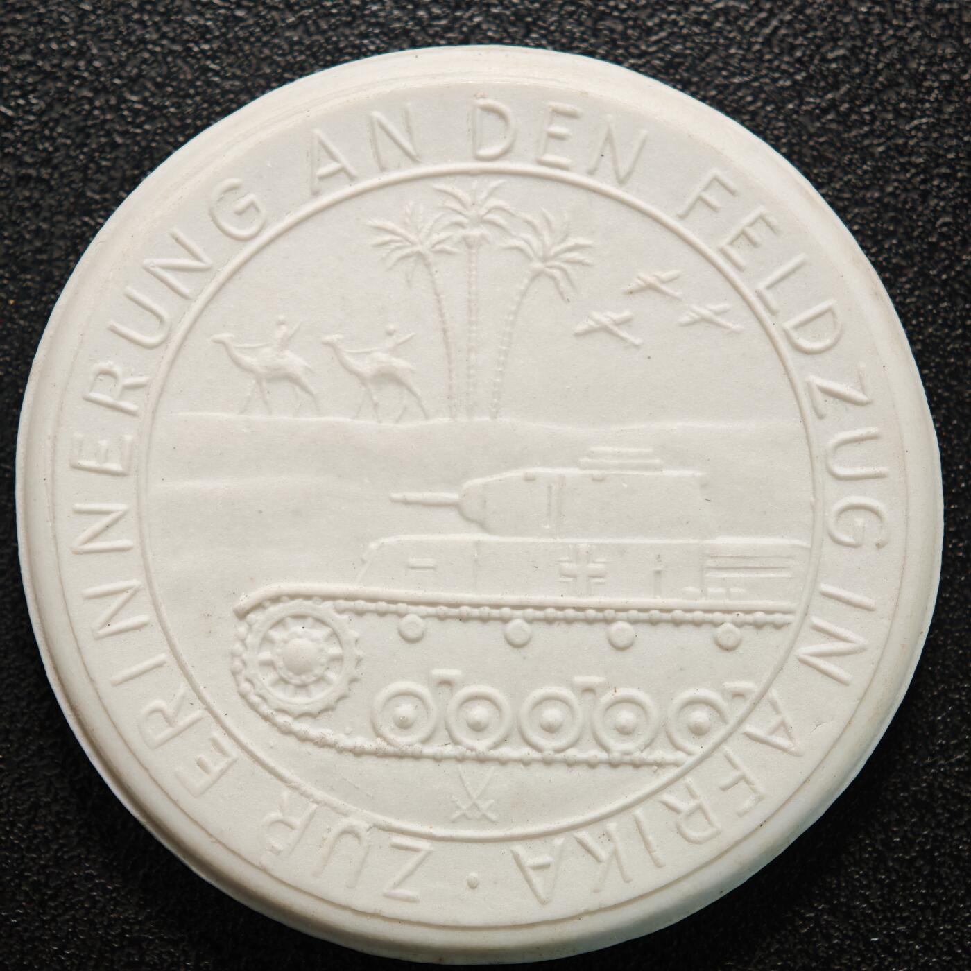 【德藏】世界币章拍卖第156期（拍品征集中~欢迎藏友联系） 德国进军非洲白色陶瓷纪念章 少见品种 直径约：48.5mm；重约：21.8g（原图请联系客服）