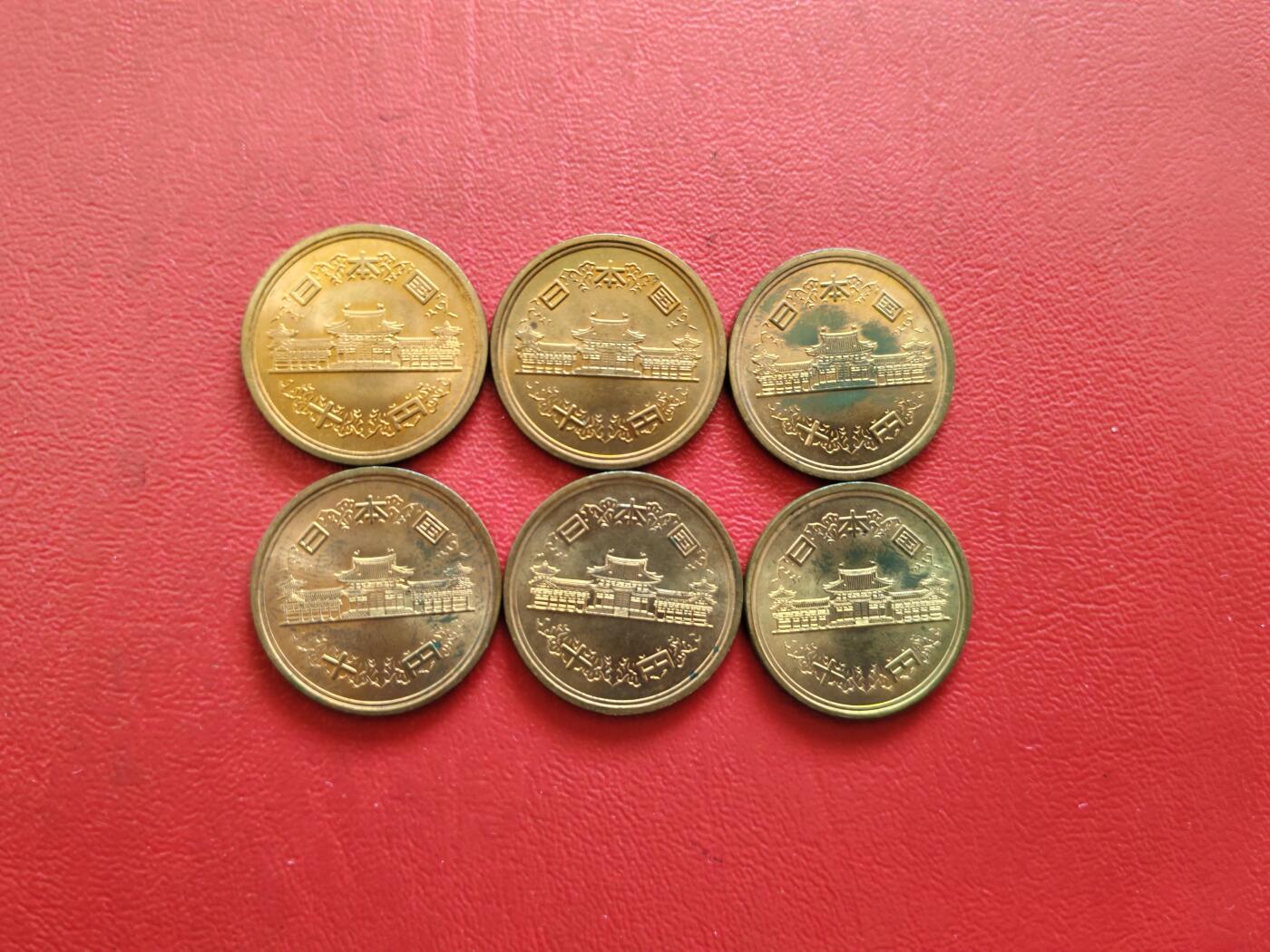 【云涧收藏】第八十二场 日本昭和51/52/56/57年10元6枚