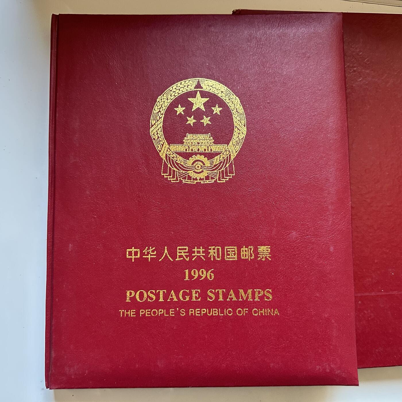 🌹外币初藏🌹🐯2025年第137场  每周二四六晚8️⃣点 接代拍 1996年邮票年册