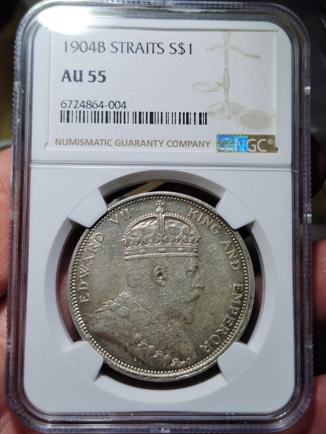 中外钱币第六场 NGC-AU55英属海峡1904年B版一元
