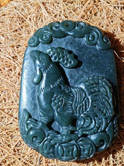 92期回流戒指饰品杂件纪念章丝路钱币专场 - 新疆玉吊坠