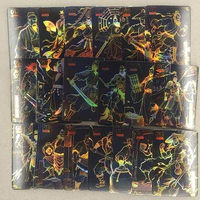 龙虎卡牌六六场 （无佣金，周六结拍，欢迎送拍） - 彩闪19张不重复 卡缘水浒人物