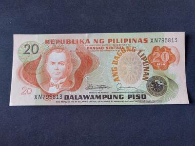 【游宝拍卖】乙巳蛇年92期 第四季首拍场  - 菲律宾-20比索【全新UNC-】