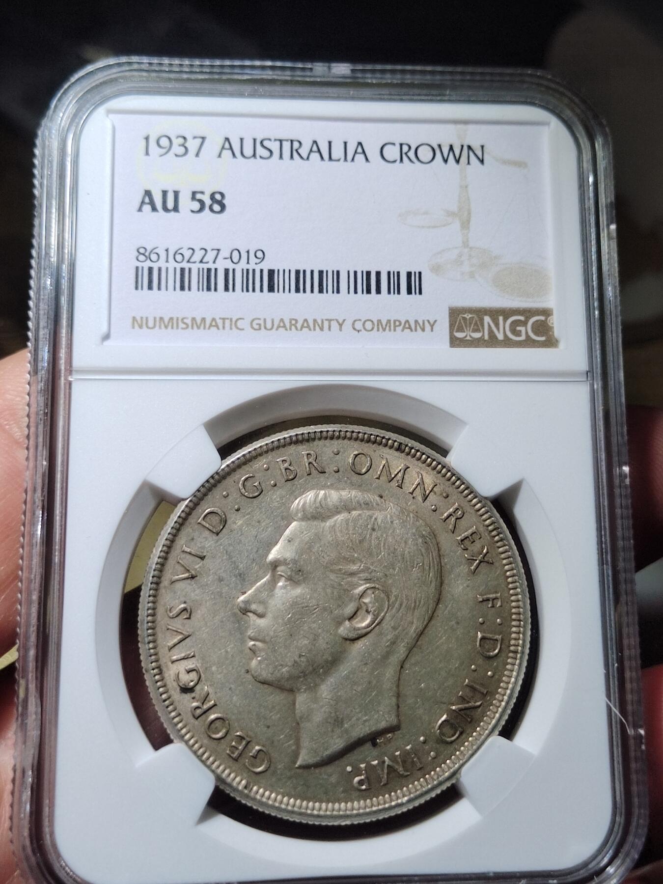 中外钱币第六场