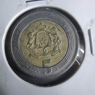 沼泽如烟--第921场 - 摩洛哥2002年5迪拉姆