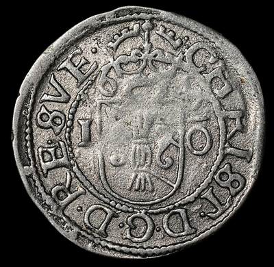 修遠堂世界钱币第九十六期 - 瑞典早期打制银币 1.55g