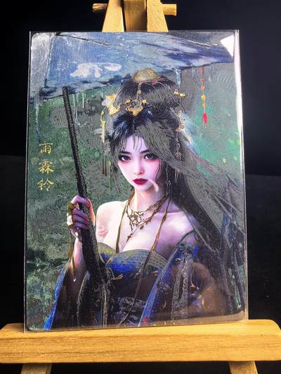 无佣金 不寄存 不收拍 链接少 我只是一个小小的卡牌收藏玩家   需要多宫大佬请私聊 部分卡牌设有底价（不想玩的那么累，即使有底价也会比市场价便宜的多，懂的自然懂） 拒绝小号抬价 大家放心拍 所有拍品部分套有卡膜 部分卡牌多宫 自制卡牌 不包厂瑕 放大镜 品控 勿拍 流拍商品会循环 感谢大家支持 留个关注 不定时上新 谢谢 - 奇点卡牌 雨霖铃粗闪