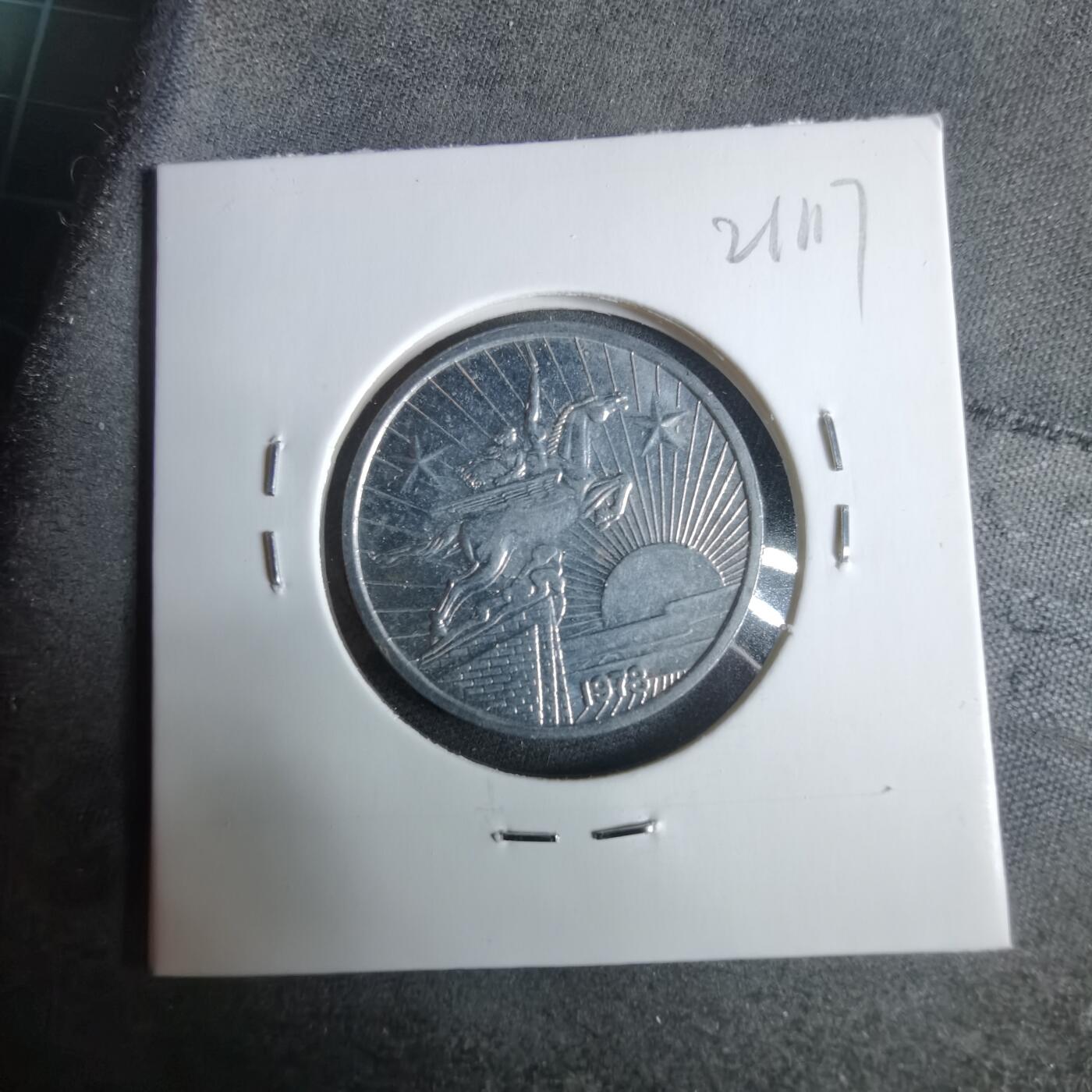 沼泽如烟--第921场 朝鲜1978年50钱