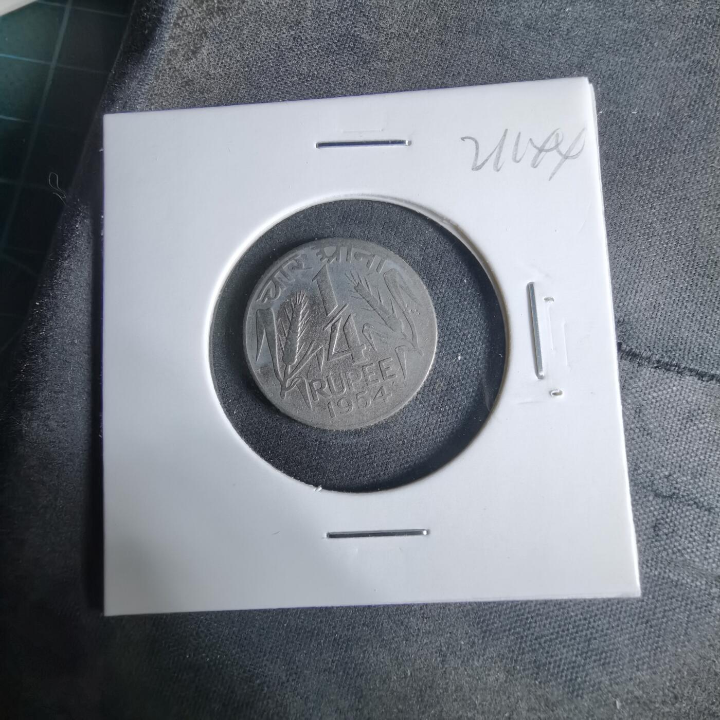 沼泽如烟--第921场 印度1954年¼卢比