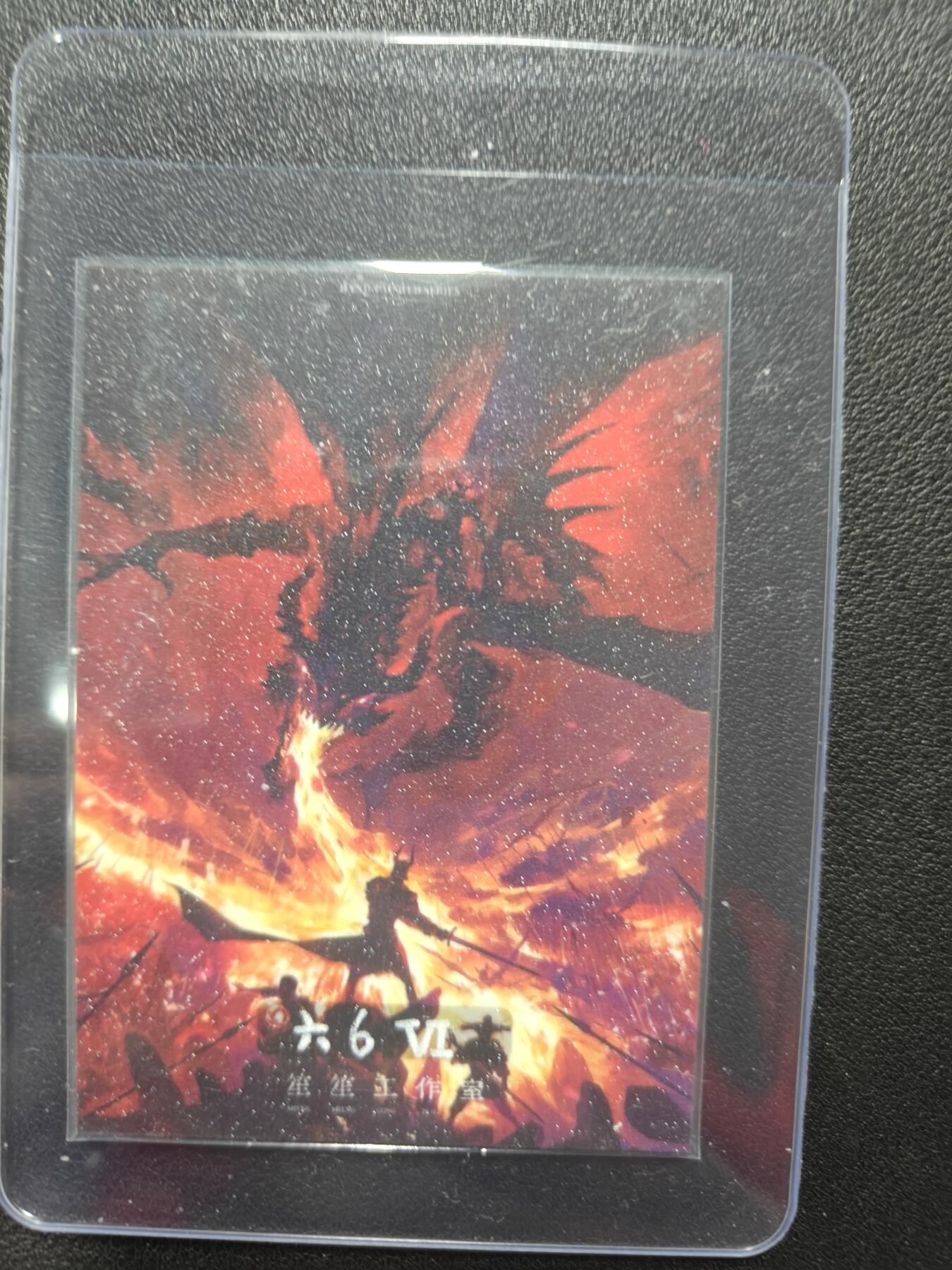 天玑星卡拍第146期《12.4周四截拍》持续收拍收评中 满赠卡需备注