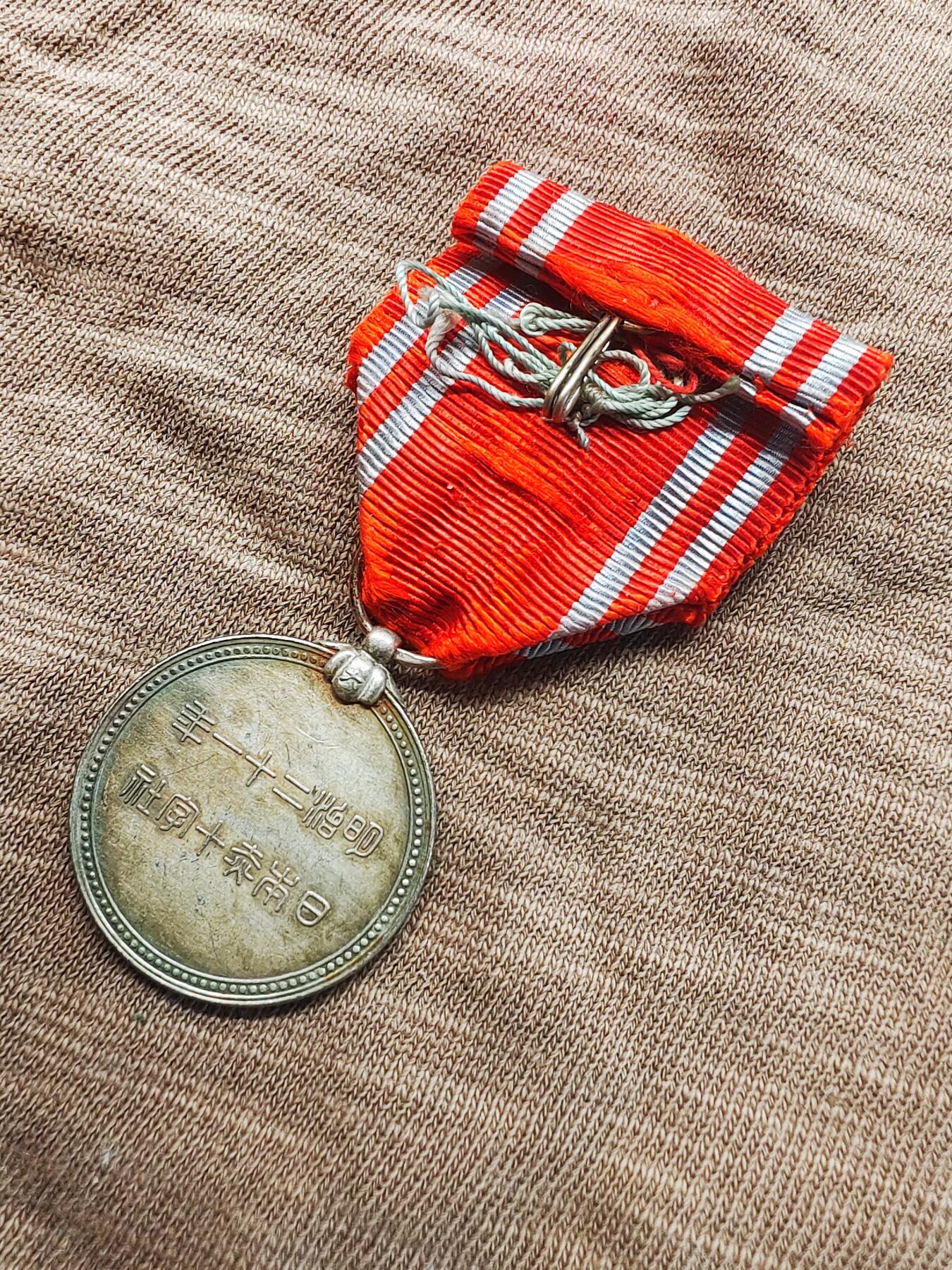 明治早期赤十字社单凤银章（明治二十一年） 红十字会 徽章 证章 纪念章