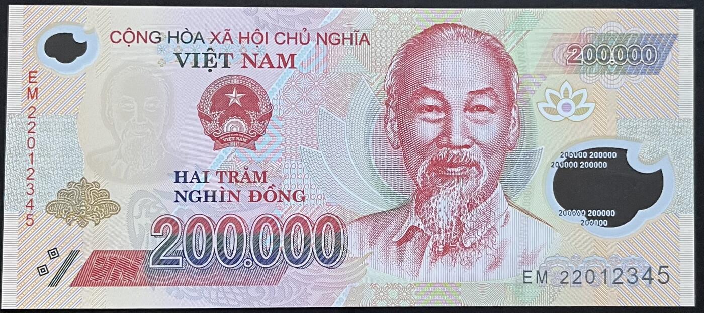 小福收藏拍卖第197期 裸钞场 本期有多张豹子号靓号 百慕大03年50元纪念钞百位号 马来亚和英属婆罗洲开国第一张纸币大冠女王 马来亚 41年1元英王乔六 法属太平洋10000法郎 捷克1000克朗纪念钞千位号  卢森堡 1000法郎  萨尔瓦多样钞 匈牙利 法罗群岛 危地马拉等多国精美纸币 越南 2022年 200000盾 顺子号012345 unc