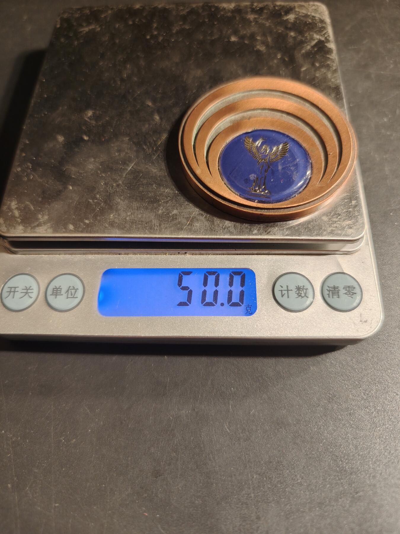 老王徽章第168期 法国纪念章    直径50mm.    重量50mm