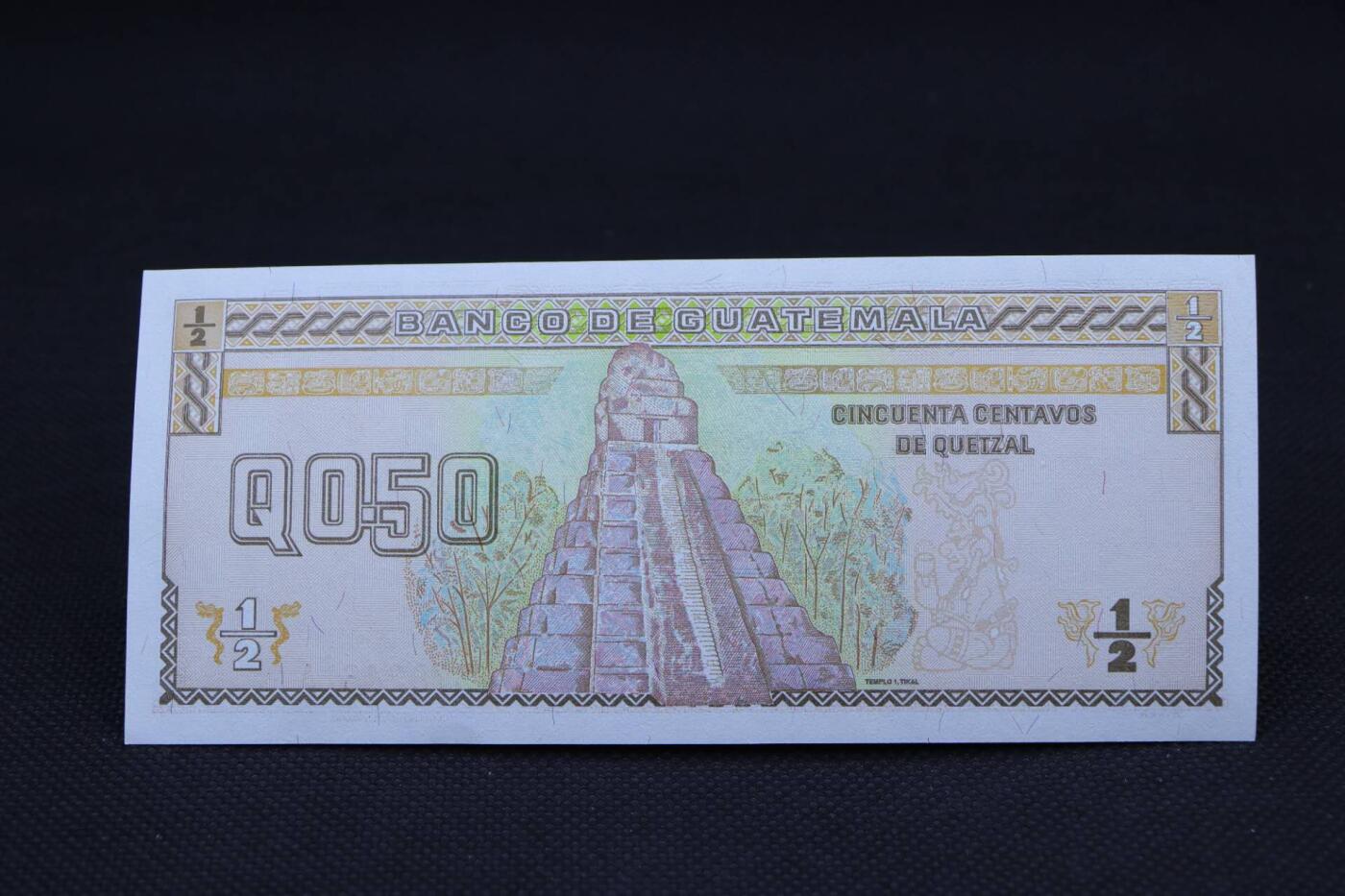 【淘币小摊】限时拍第八百二十一拍  纸币场  满百包邮可预留两周  周一统一发货  危地马拉1998年1/2Q纸币