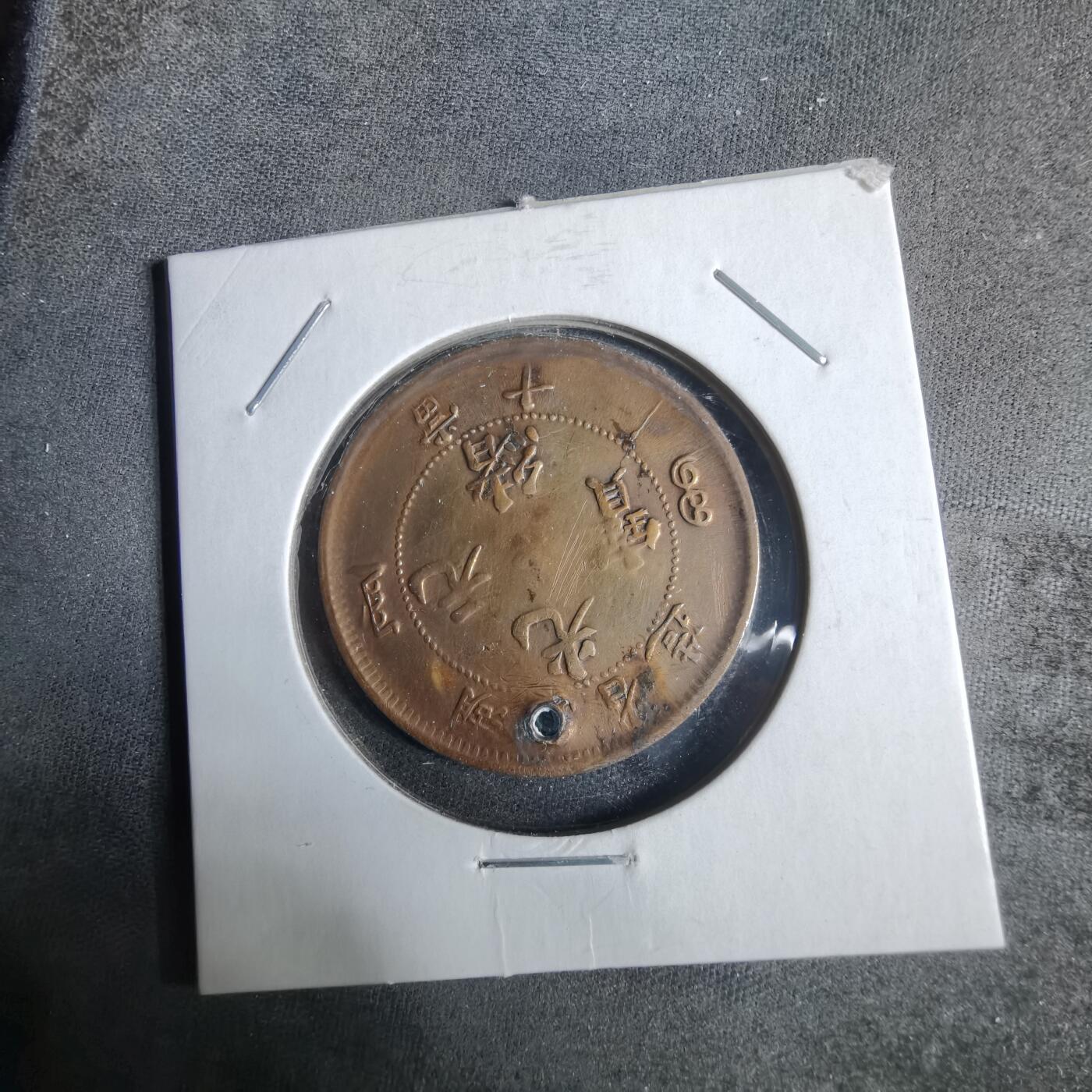 沼泽如烟--第921场 湖北省造