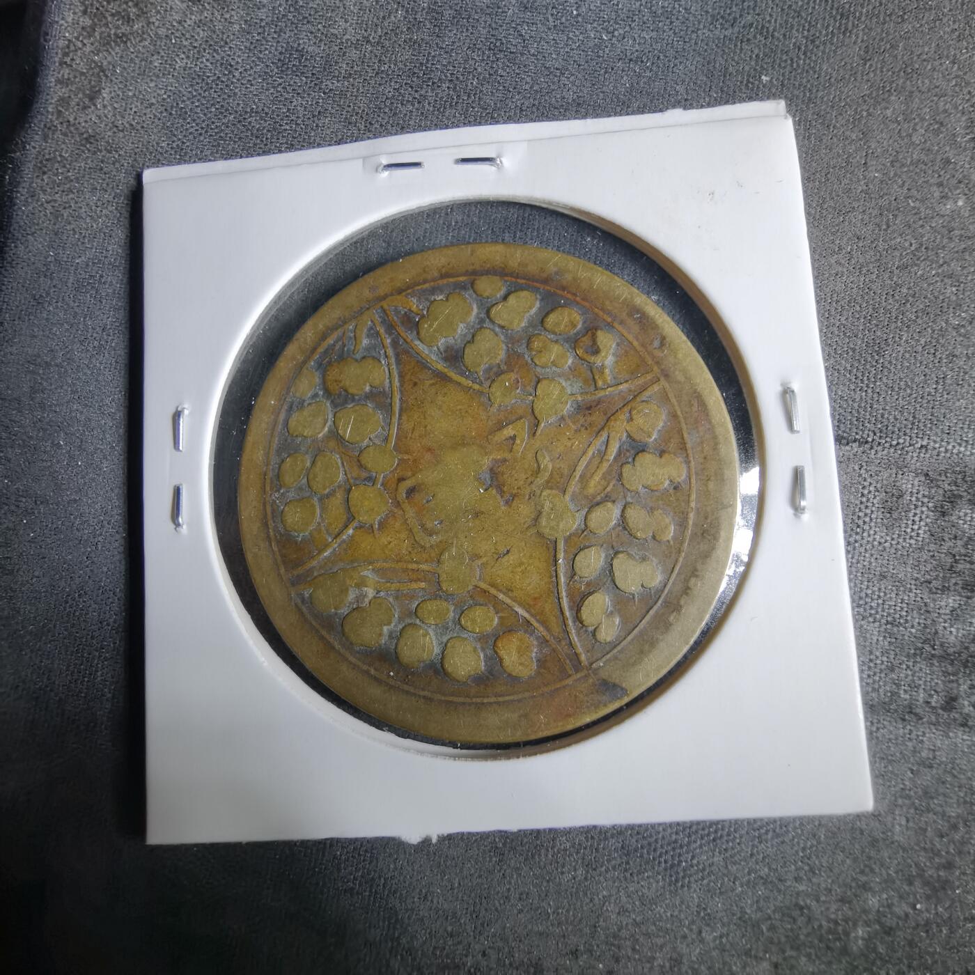 沼泽如烟--第921场 民国十五年二百文