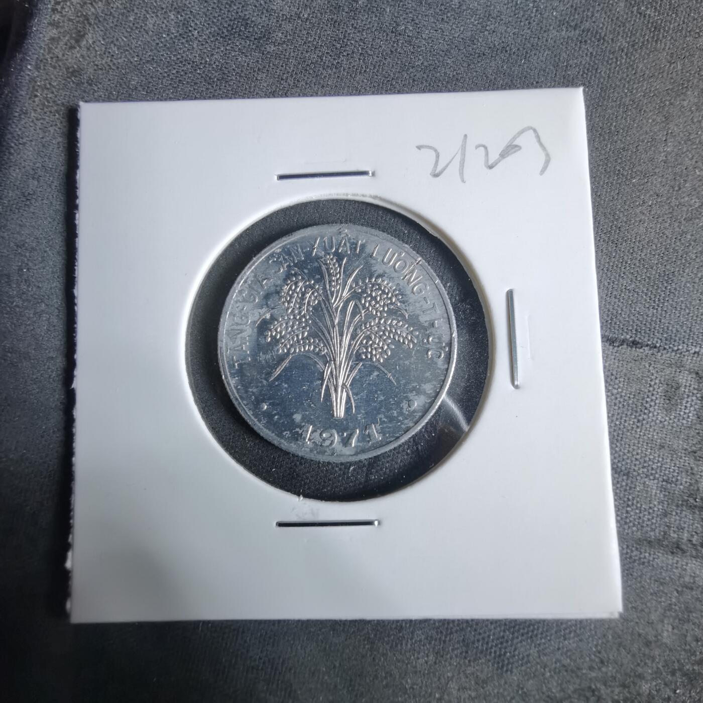 沼泽如烟--第921场 越南1971年1盾