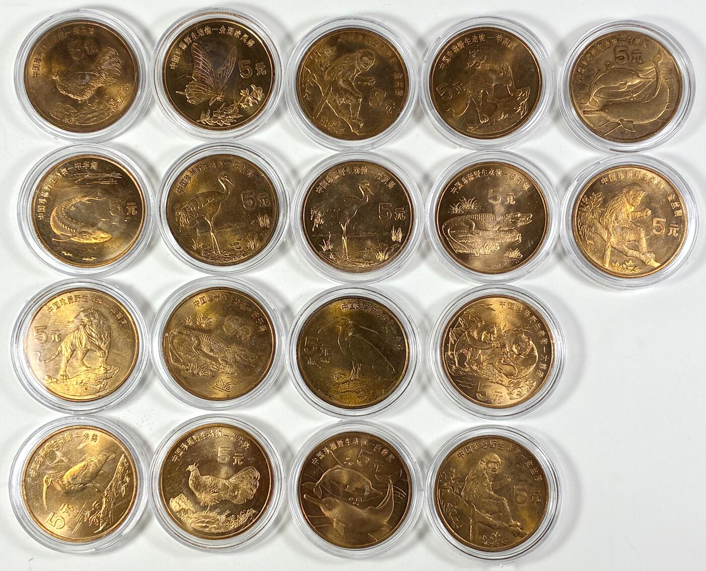 【雨安】【直播拍卖】【世界币章118期-裸币】2025-12-05 周五 19:30 保真 [中国现代纪念] 5元 珍惜野生动物 含大熊猫1枚,金丝猴3枚 18枚