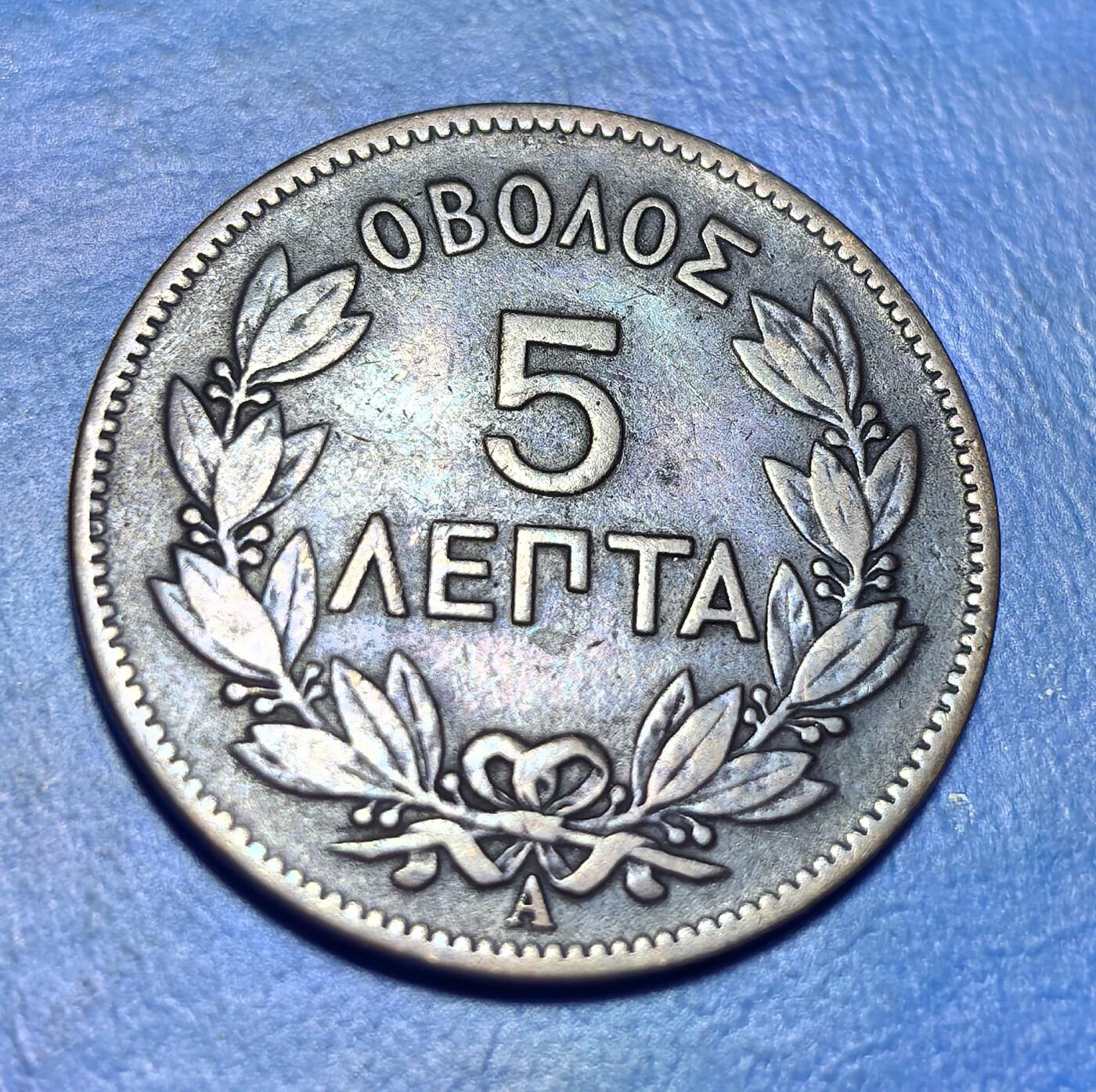 外国优质老铜币银币，周六九点倒数截拍，满百包邮，可寄存半年，喜欢朋友微信扫描二维码可直接参拍