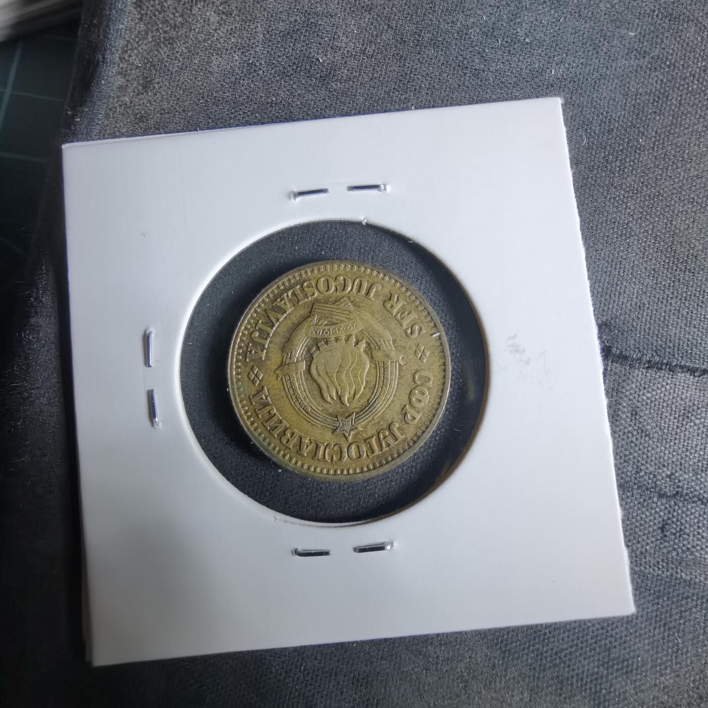 沼泽如烟--第921场 南斯拉夫1976年10帕拉