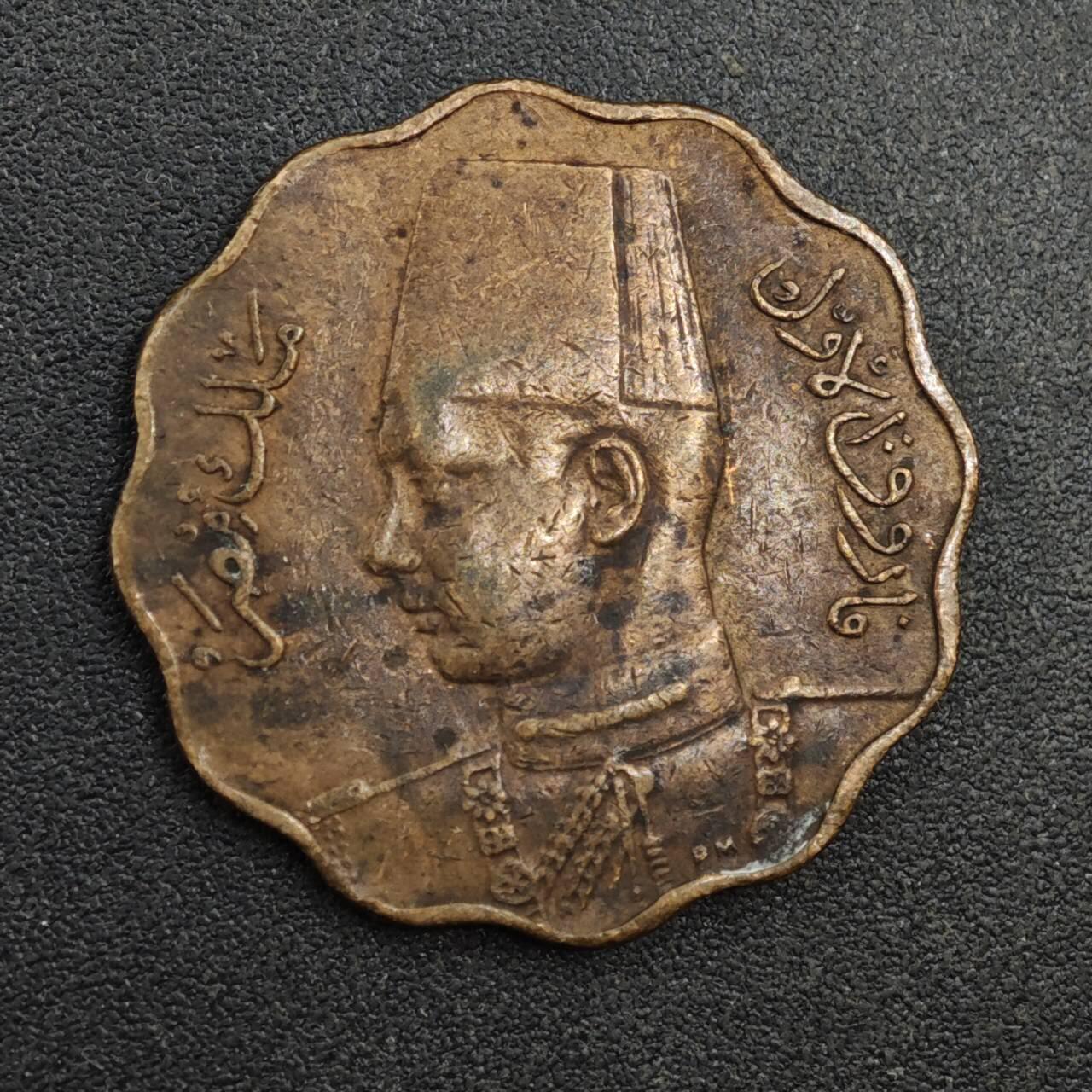 【淘币小摊】实时拍第八百一十八拍   散币小银币场   满百包邮可预留二周 每周一统一发货   埃及1943年5米利姆铜币