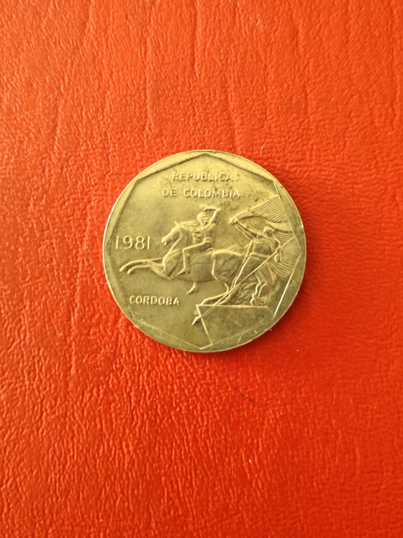 【云涧收藏】第八十二场