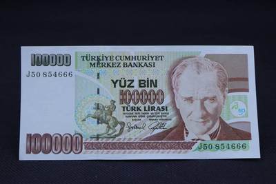 【淘币小摊】限时拍第八百二十一拍  纸币场  满百包邮可预留两周  周一统一发货  -  土耳其1970年100000里拉纸币