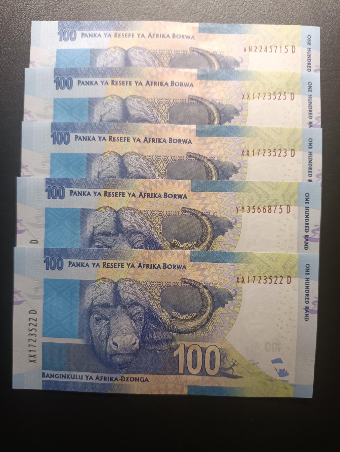 2025十二月第一期，总206期 南非2014版100兰特UNC批量五张，曼德拉和非洲野牛