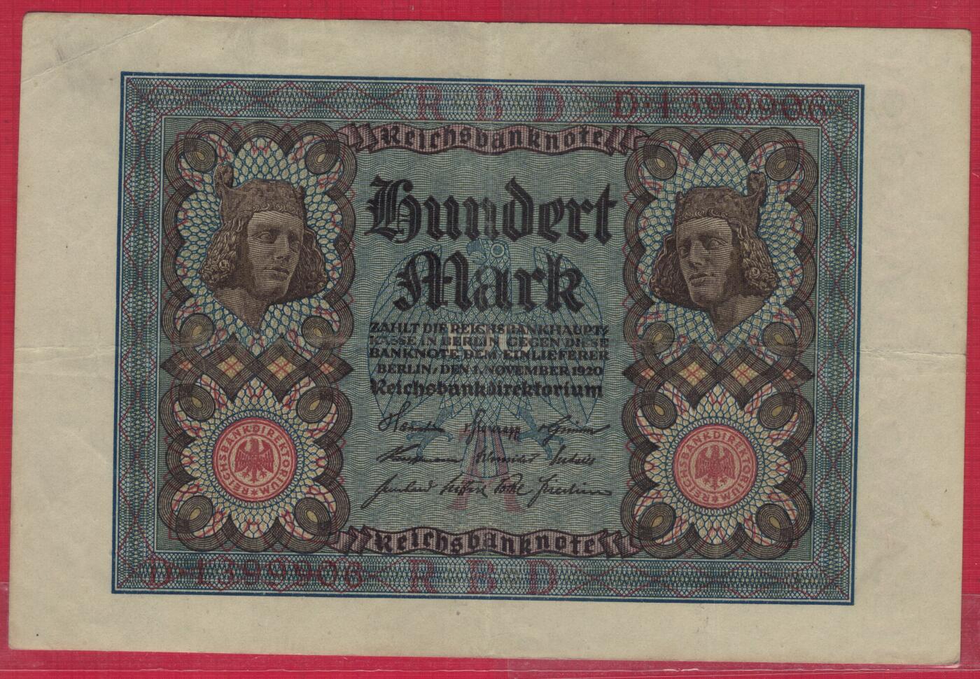 德国1920年100马克 P-69a 7位号码 加盖字母A 无47 999中间豹子 实物图 八五品