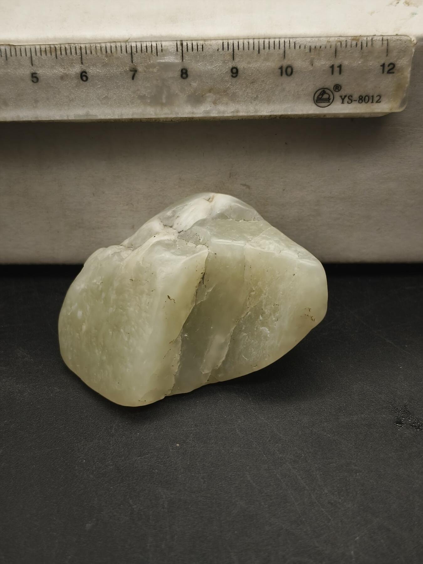 92期回流戒指饰品杂件纪念章丝路钱币专场 青玉