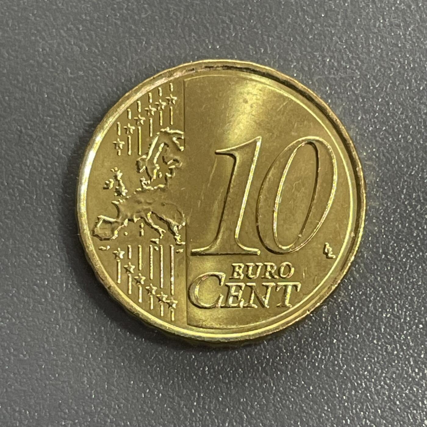 回流1208 全新西班牙2023年10欧分 作家塞万提斯（代表作《堂吉柯德》）