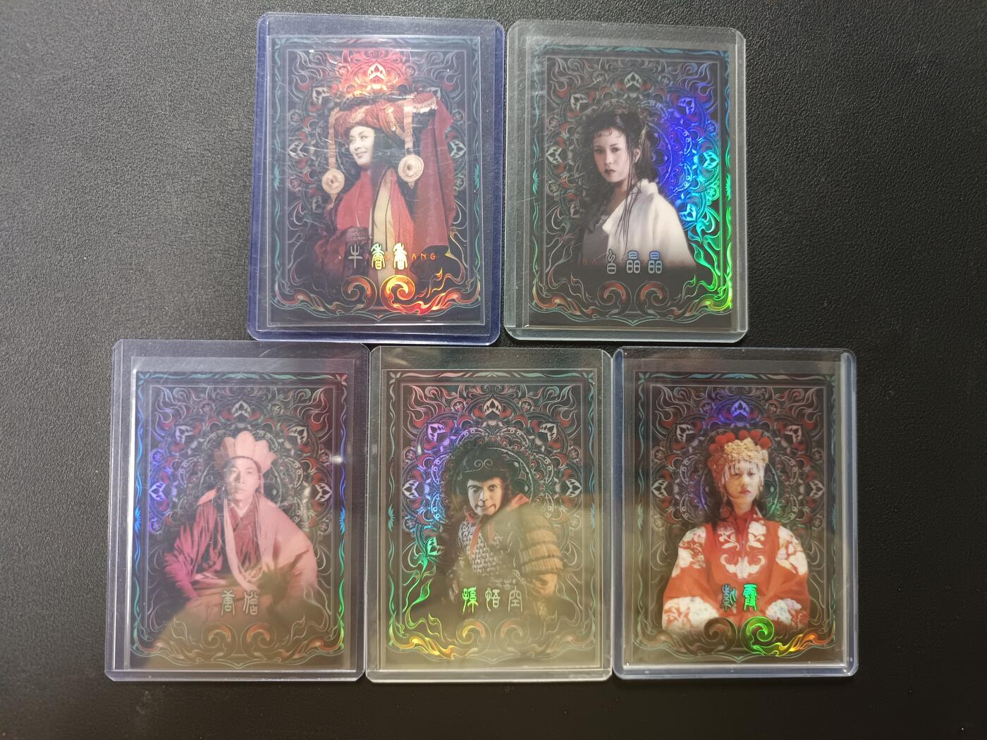 天玑星卡拍第146期《12.4周四截拍》持续收拍收评中 满赠卡需备注