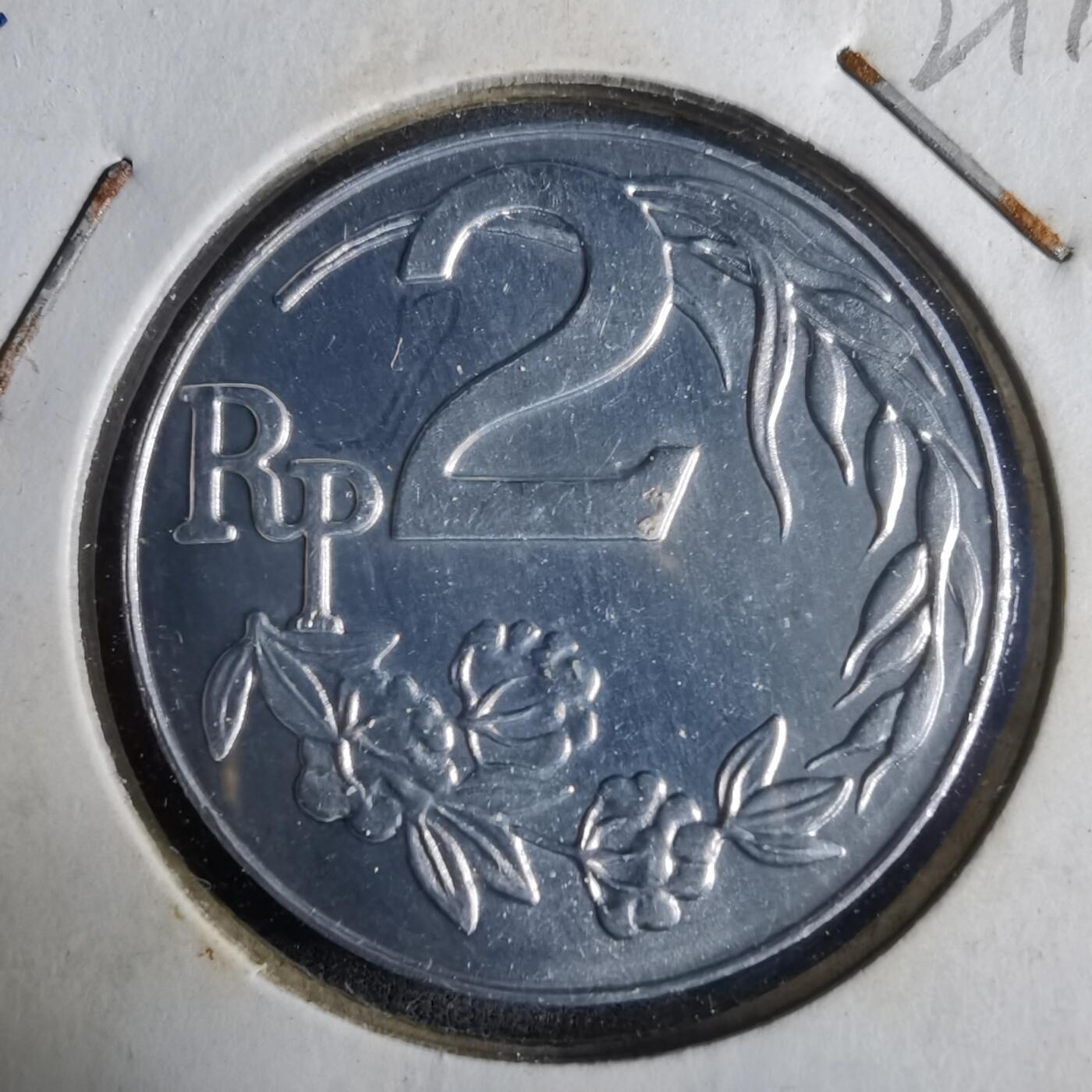 沼泽如烟--第921场 印度尼西亚1970年2卢比