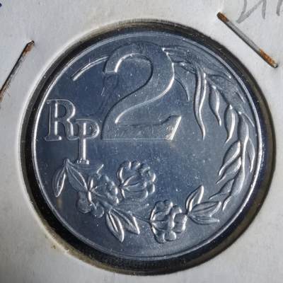 沼泽如烟--第921场 - 印度尼西亚1970年2卢比